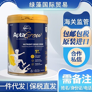 �����m�M�ڰ��ސ�ta��AtaGrow��ͯ���L�̷�3+6+�� 900g