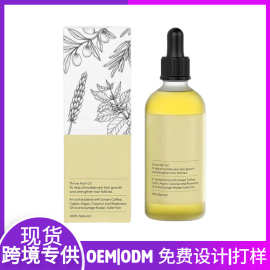 迷迭香护发精油滋养Growth Hair Oil Thrive Hair Oil护发油跨境