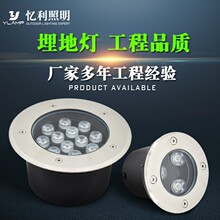 ����������ˮˮ�ן�V����ȪͥԺled��؟�ˮ�؟�IP68��ˮRGB