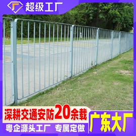 防护栏;交通收费设备;路障