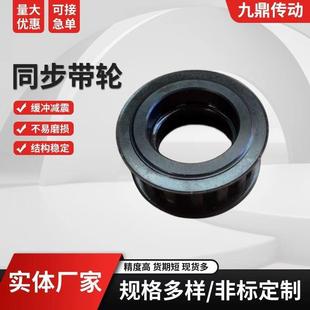 ͬ��݆ M L H S2 5 8 14 t10 ͬ����݆ Ƥ��݆