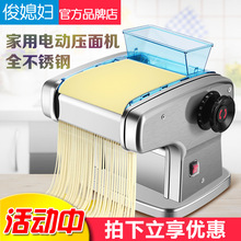 늄ӉClCСȫԄòP䓶๦ߦCo