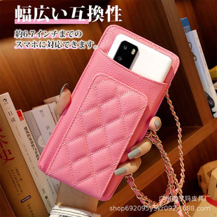�m��iphone16����s23�A��p50С��13�֙C��С���L�X������б���