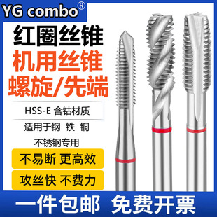 YGCombo�C�������z�FM2345681012�ȶ˽z�����ä�ײ��P��~�F�X��