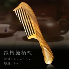 Wholesale Green Sandalwood Thick Handle Comb Fine Teeth Wide Teeth Massage Comb Festival Gift Boxed Engraving Can Be Shipped Individually