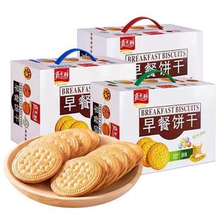 ��ʿ������1KG�����k���Ҳͳ��|�c�ă�ͯ���e��ʳ���l�ͶY