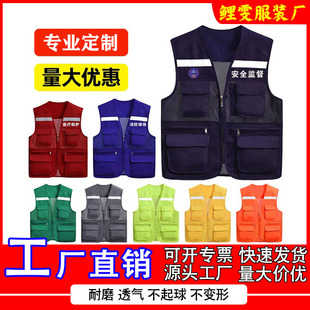 3m����l��ȫ�R�׶���ӡlogo��ͨ�h�l���ذ�ȫѲ����o�W�۹�����