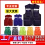 3m交通定制工地工作服