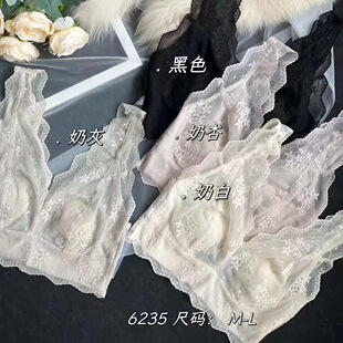 �ļ��p������ٽz���������@С�ö��䱭���玧�H�w���m����6235