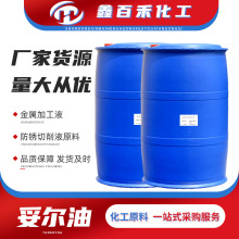 ���l�נ��� ���P����Һ�����ͽ��ټӹ����������� ���I���נ���