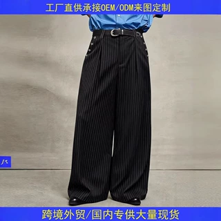 跨境欧美阔腿裤西装裤男士春夏季美式复古宽松拖地直筒休闲裤4743