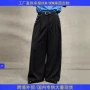 跨境美式直筒男士休闲裤