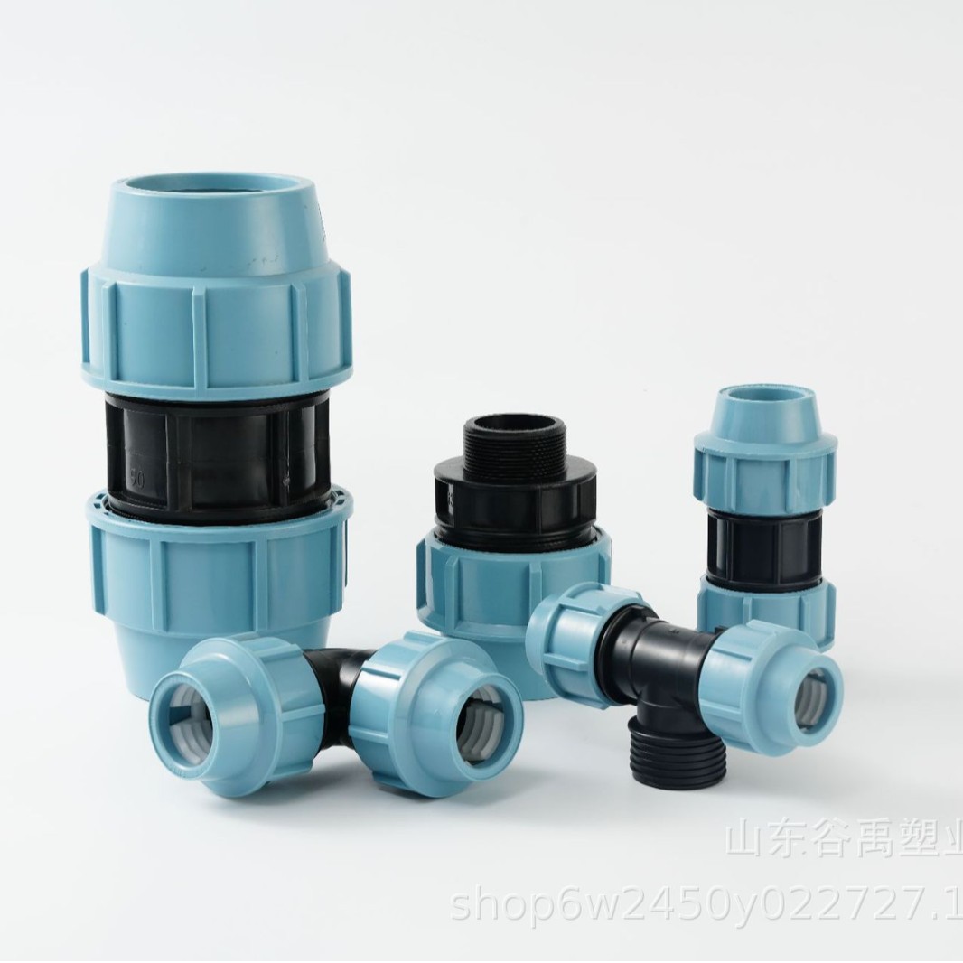 Accesorios para tuberías de PP, conexión rápida en T, codo con rosca externa, rosca interna directa, codo recto, conexión rápida, herramienta de riego agrícola