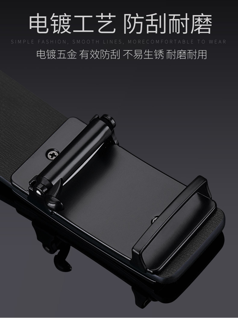 Emperor Paul Genuine Leather Men's Belt with Alloy Buckle Waist Band Guangzhou Men's Luxury Wholesale