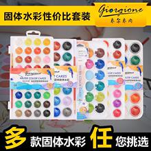 �̠��̃� 36ɫˮ����ϳ��W�߷�����g�S�����l