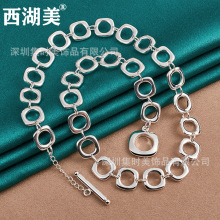 银饰 方形圈圈项链 男士女士时尚经典饰品首饰 西湖美