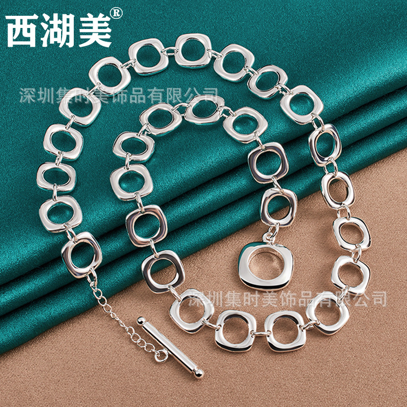 银饰 方形圈圈项链 男士女士时尚经典饰品首饰 西湖美