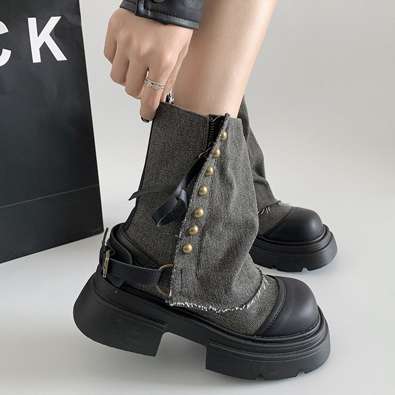Martens