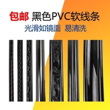 �Wʽpvcܛ���l��ɫƽ���bl��ճ������߅������ʯ�ྀ�l���X20