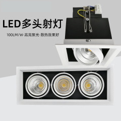工事商業ハイライトled豆胆灯単単三頭5w15w40ワットグリル角型cob天井スポットライト