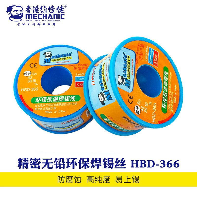 Техническое обслуживание парень бессвинцовый Защита окружающей среды низкотемпературный припой провод 100 г высокой чистоты, содержащий канифоль 0, 6 0,8 мм припой провод