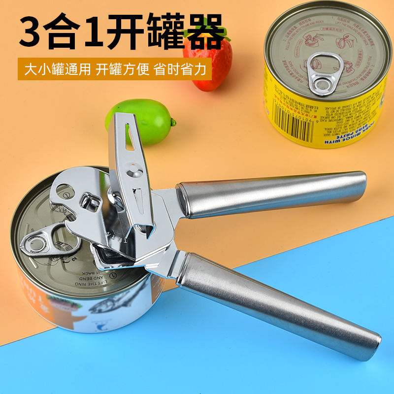 Crank can opener bottle opener stainless steel can opener box opener manual simple multi-purpose opening tool