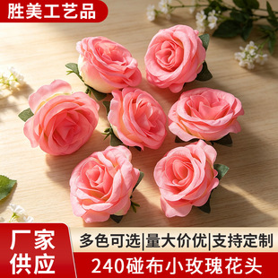 240����õ�廨����潁�����^��Y�b����ֹ������ػ��������