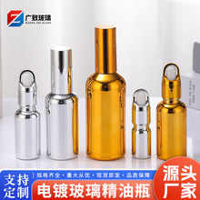 �����僲�������ƿ����y僱ܹⲣ��ƿ�Ӻ��AҺ��Һƿ��y���b