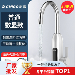 ־��늟�ˮ���^�ٟἴ��ʽ�ӟ�N���������^�ԁ�ˮ��늟�ˮ������