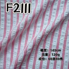�F���p���l�y�����r�� ���e����ѝ�b �b� �r�b ͯ�b�B��ȹ����