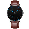 Watch for leisure, polyurethane men's quartz watches, wish, Korean style, simple and elegant design