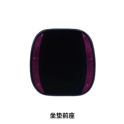 Cushion Dropshipping Car Seat Cushion, Seat cushion, seat cover - purple-diamond-starry-single-front-seat