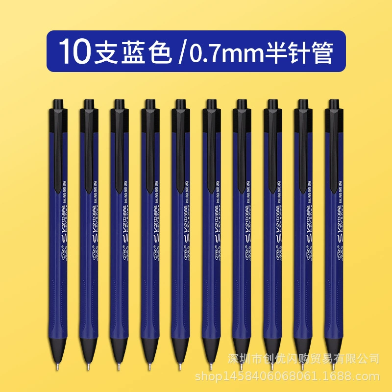 Blue ballpoint pen for students for office, 0.7mm