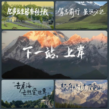 ־ֺsL̖kˉ||늸Wɉ|Α| mouse pad