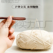 ���ƽ����h�Ѫ̴ľ����׼��^�ֹ���΢�hë��ë�·�����������