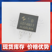 ԭװHYG014N03LR1B N����MOS��30V275A ��ƬTO263 ��ЧӦ�ܹ��ʹ�