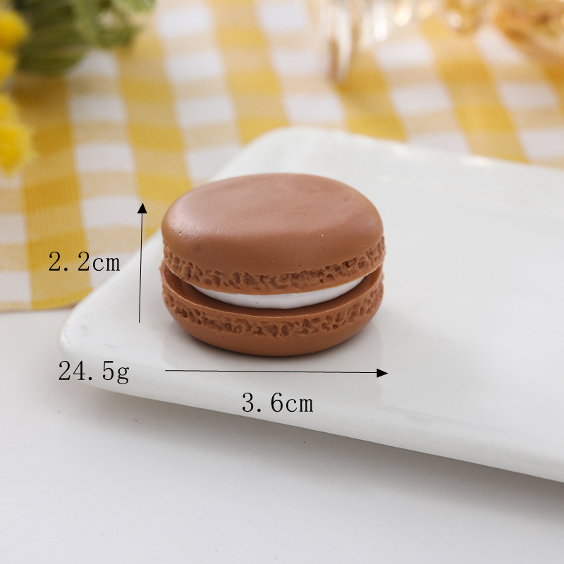 마카롱라이트커피