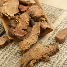 ������ș��500g������Ƭ�e�� �Sצ�� ɽ�ع� �i�˅� Ѫ���ݿ�ĥ��