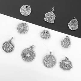 山西 复古做旧老银黄财像吉言喜乐大吉纳福银牌盘缠串吊饰吊坠