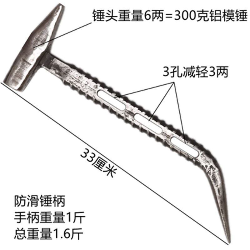 300g 이중사 3구멍 [일반 미끄럼방지]
