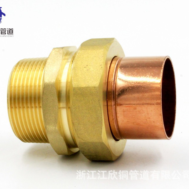 (DZR) latón cobre interno cable socket codo soldadura directa socket resistencia a altas temperaturas