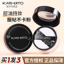 KATOɢ�۶��y��ˬ�����۲�Ó�y�����p����ȻĥƤ�۷��¿���Ʒ