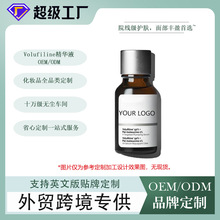 Volufiline�Sӯ���AҺ OEM�N�ƶ��� ȫ����䰼�����w���Aˮ/��