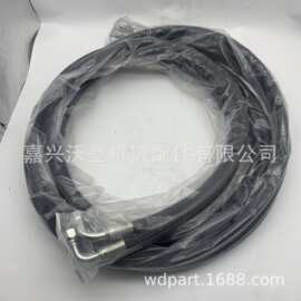 跨境热卖  4649041 密封套件适用于三菱