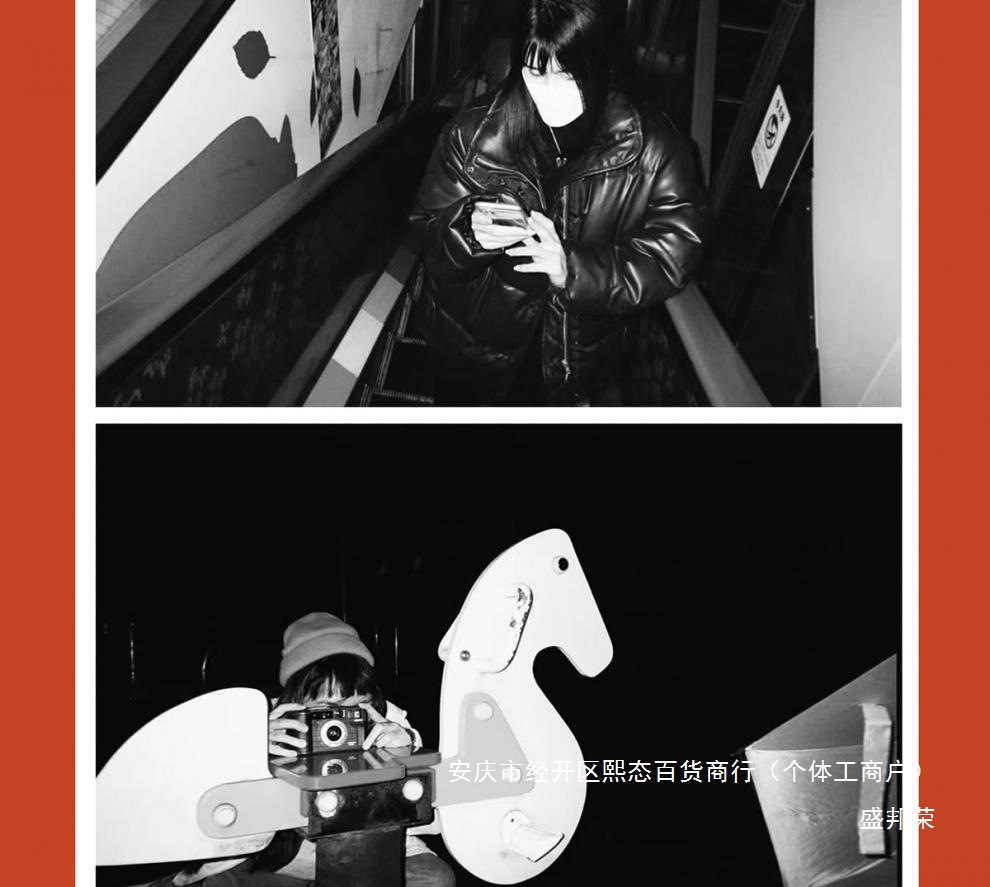 2e008299-765b-4767-b5a4-de6f7c05071e.jpe