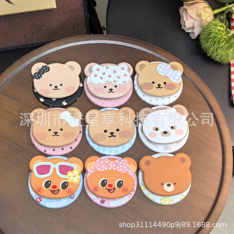 Cute cartoon bear compatible with MagSafe magnetic stand, strong suction for desktop, retractable airbag, suitable for both men and women