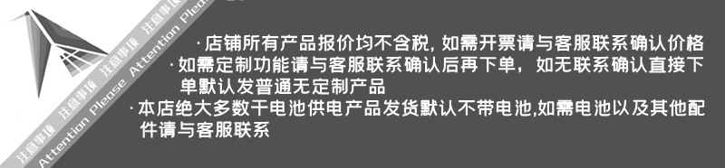 微信截图_20220711233819