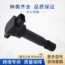 099700-0581�c�𾀇�099700-0340 33400-7660 33400-76G0�m���ľ