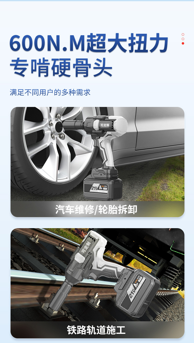 详情_07.jpg