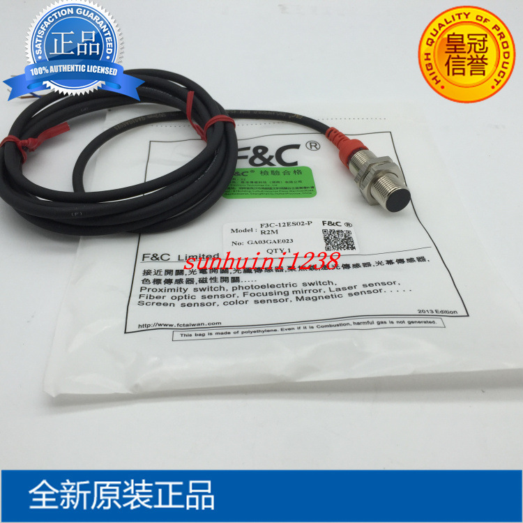 全新原装   接近开关 F3C-12ES02-P